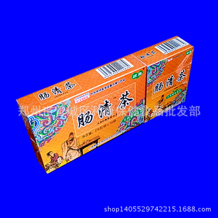 照片 1282_副本