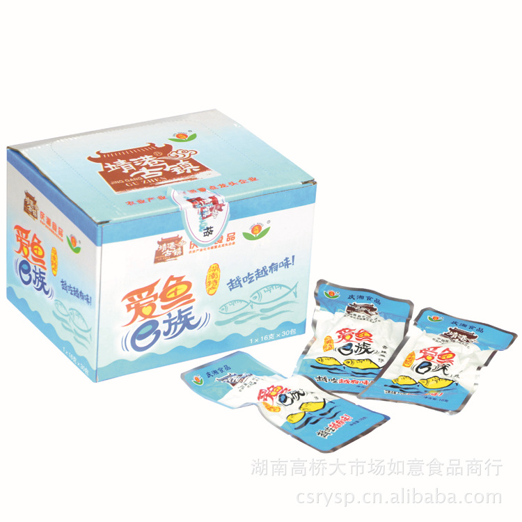 靖港古镇-爱鱼e族香辣鱼仔盒装
