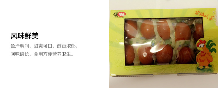 详情页_13