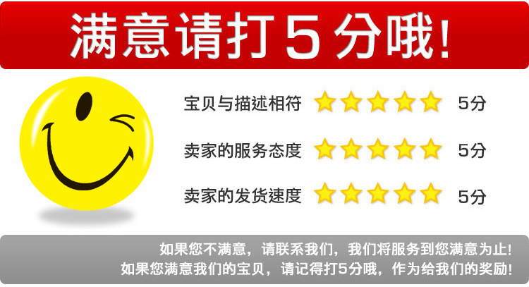 详情页_15