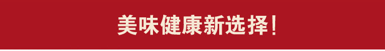 详情页_05