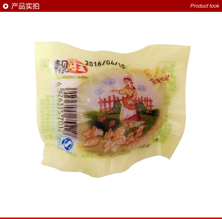 详情页_07