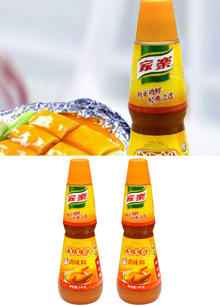 太太乐详情_08