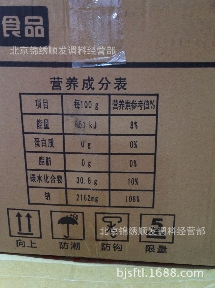 QQ图片20150804082732
