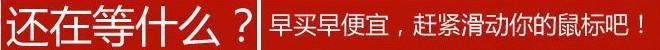 滑动鼠标