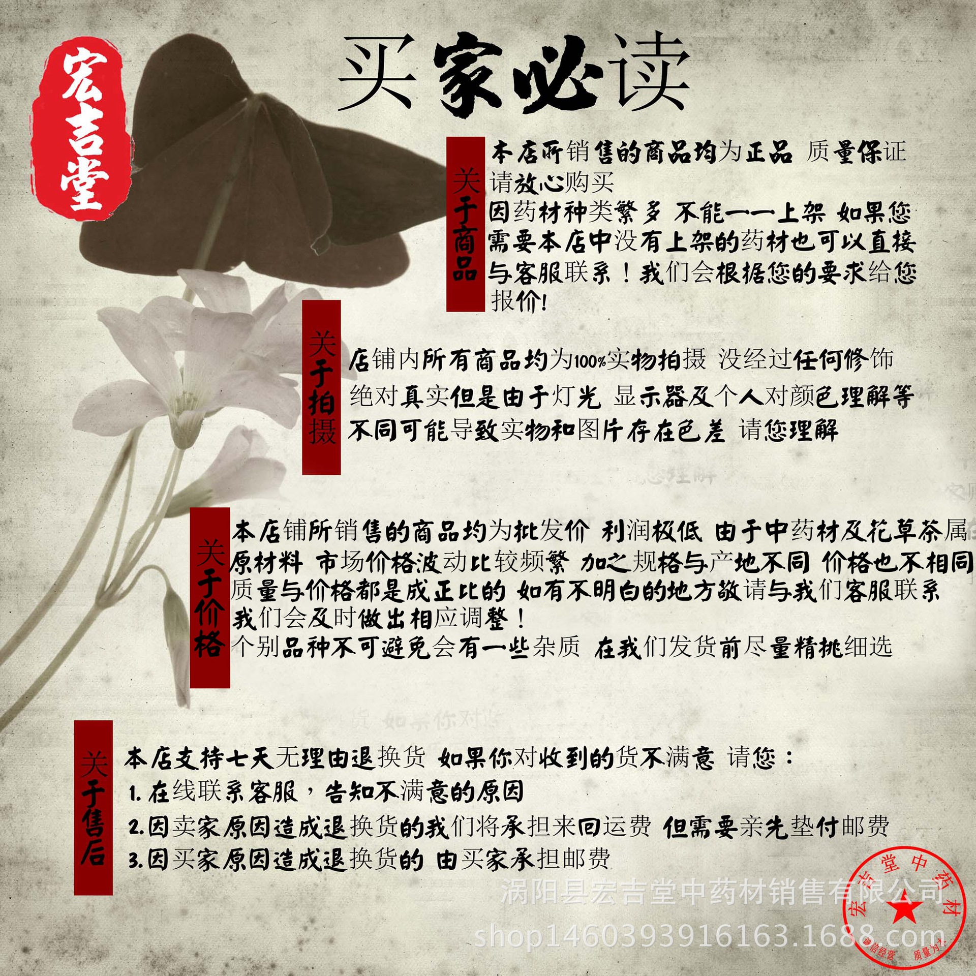 阿里 (2)