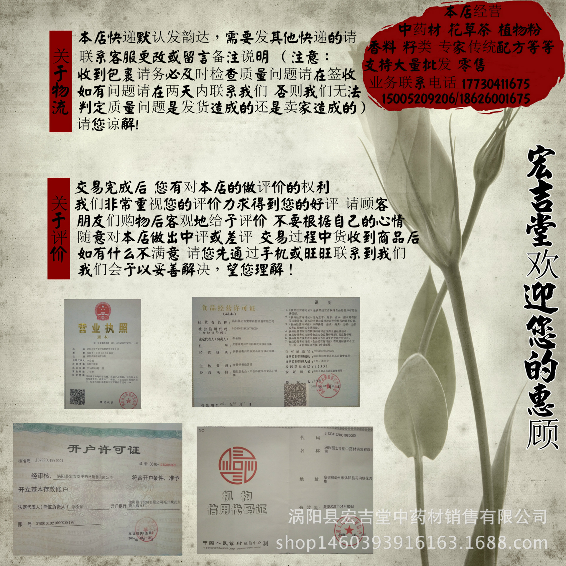 阿里