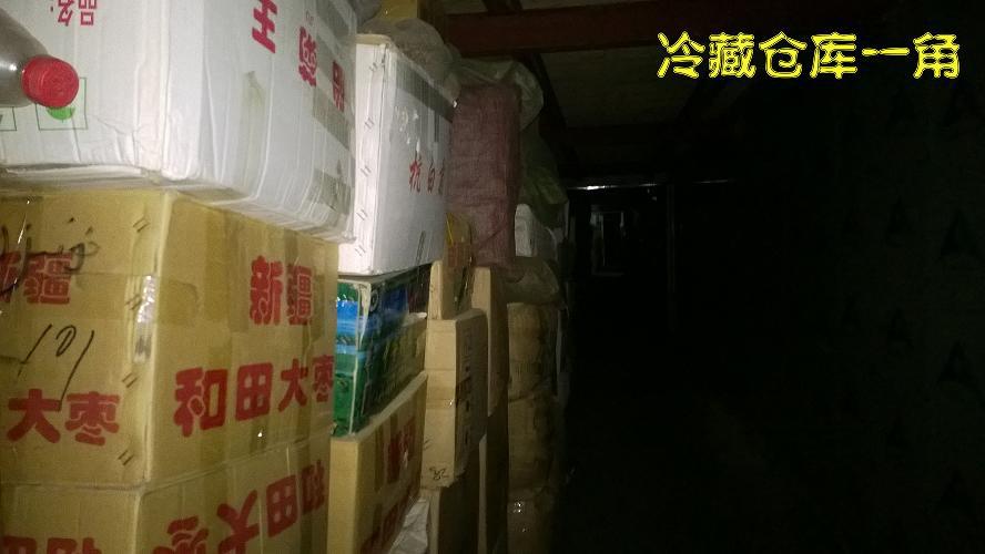 WP_20140301_014 拷贝