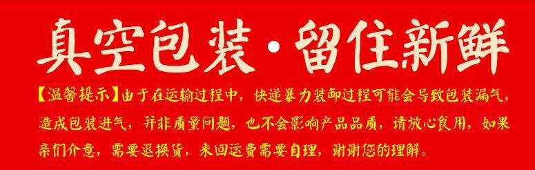 QQ图片20160324105117