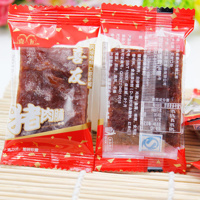 喜友猪肉脯详情页1