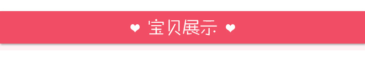 苹果丁详情_05