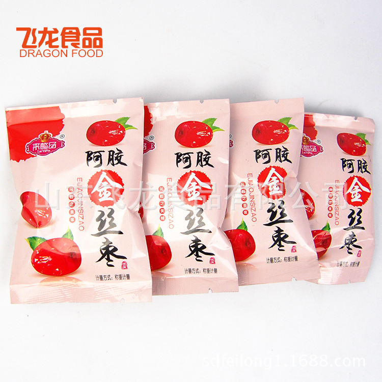 阿胶金丝枣3