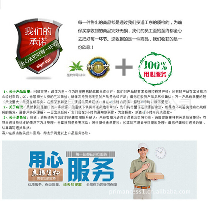 企业004_副本