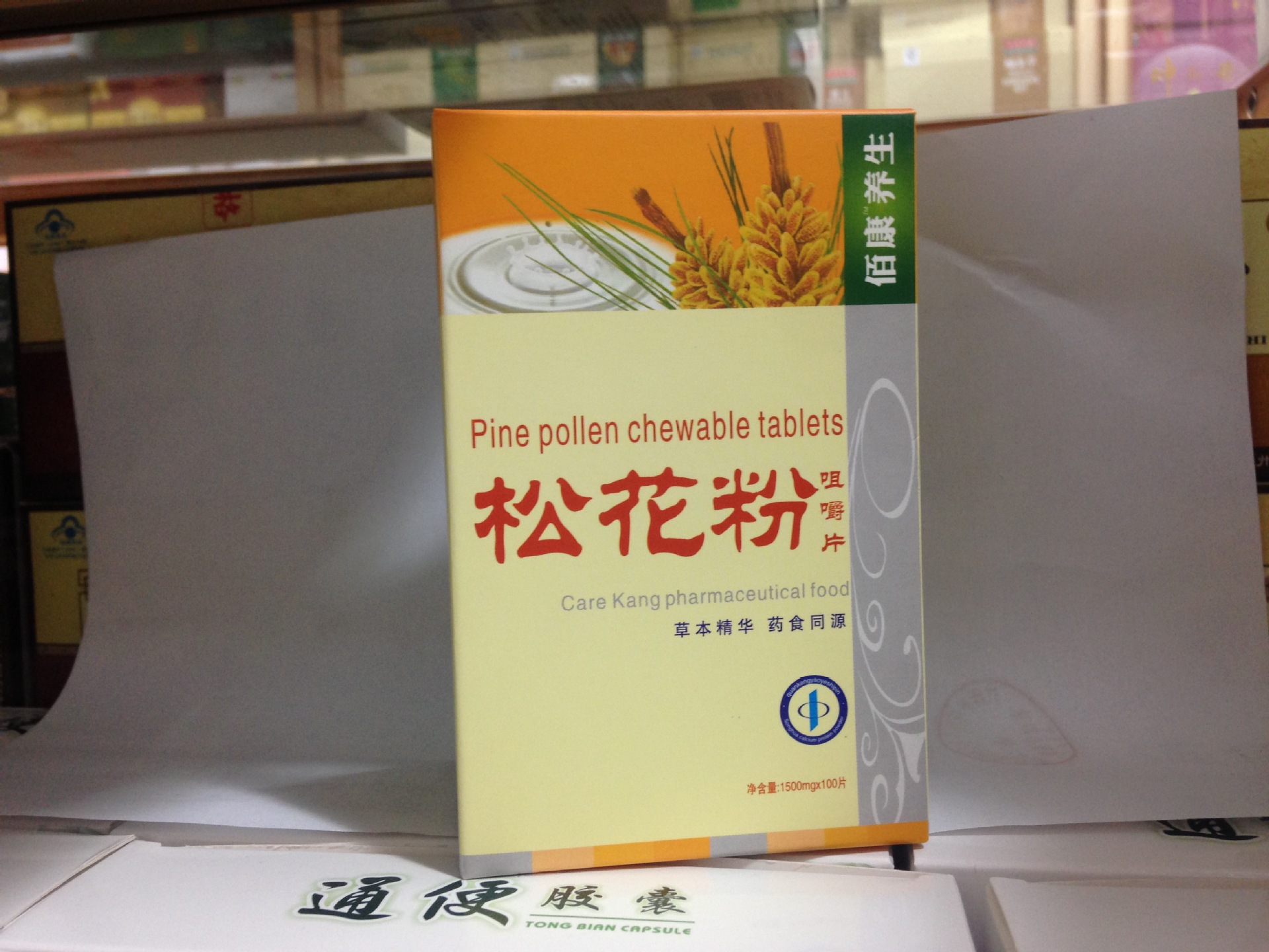 照片 015
