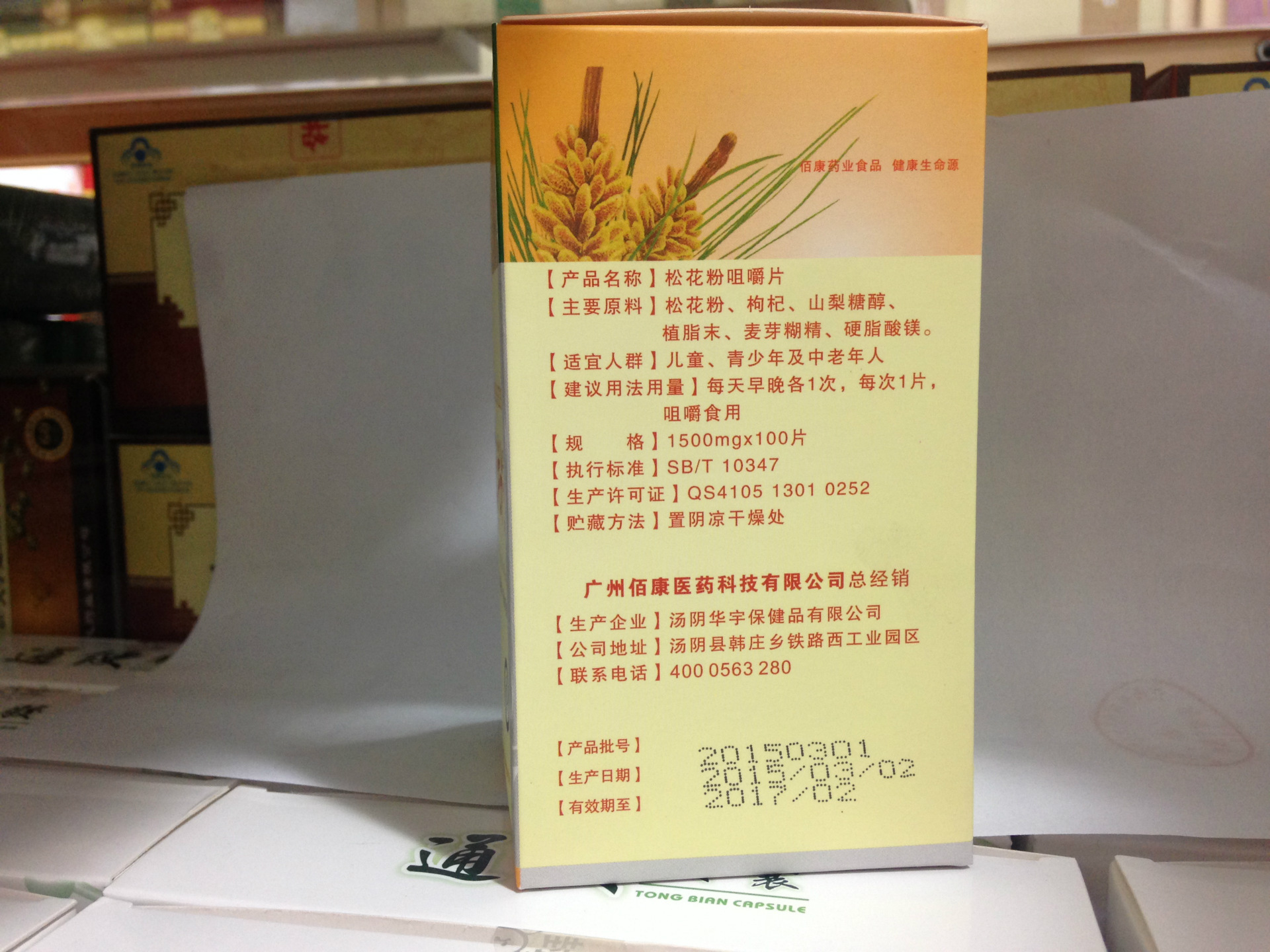 照片 016