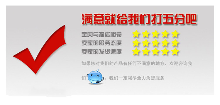 包装2