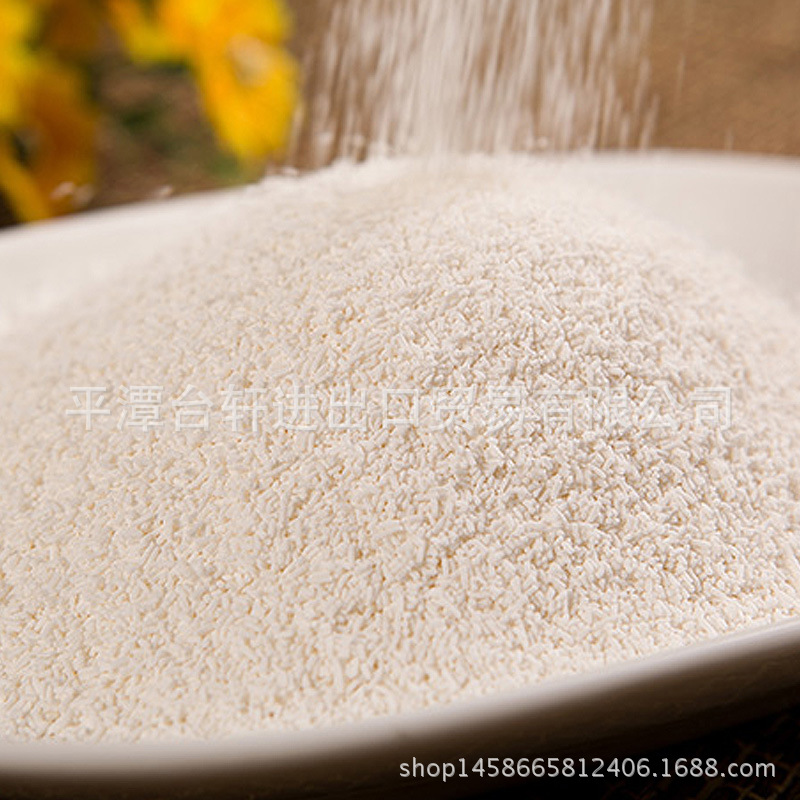 绿力味精4