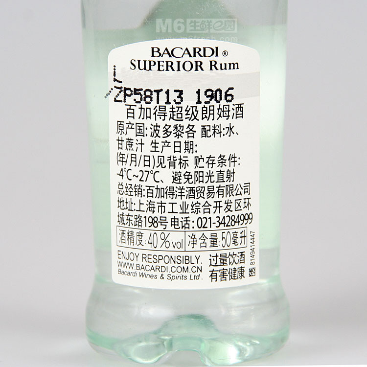 _MG_9727 副本