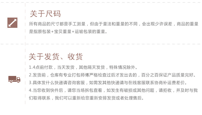 常见问题2