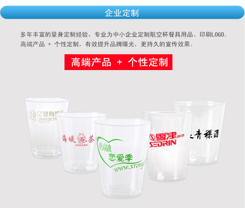 企业定制1