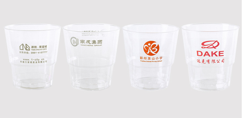 企业定制2