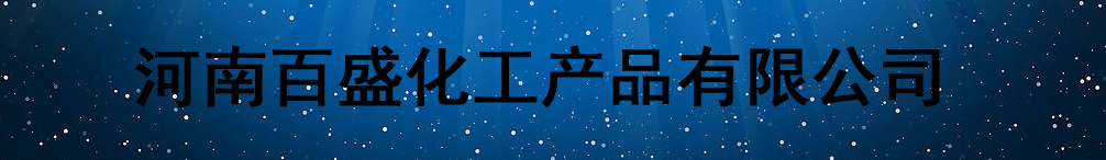_Q~RH1%$_CE6XBL6{`U%V$K