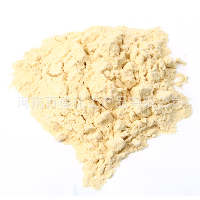 乳清蛋白粉1