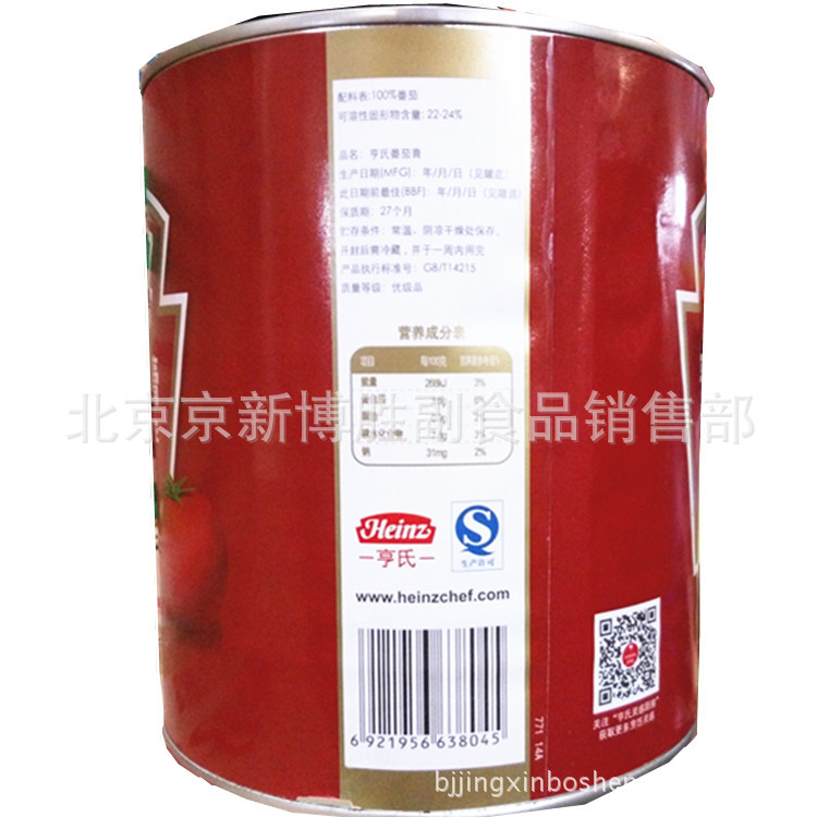 膏1
