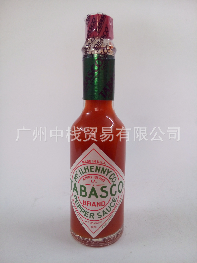 副本90