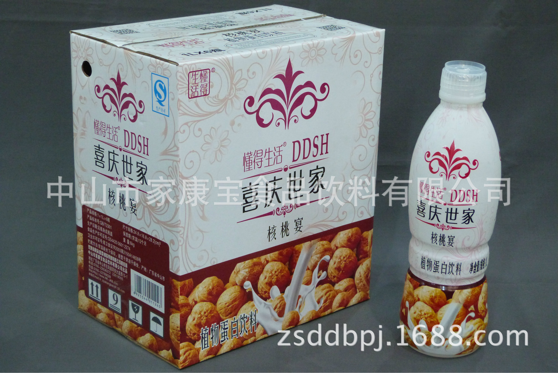 1L瓶装粗粮核桃外箱