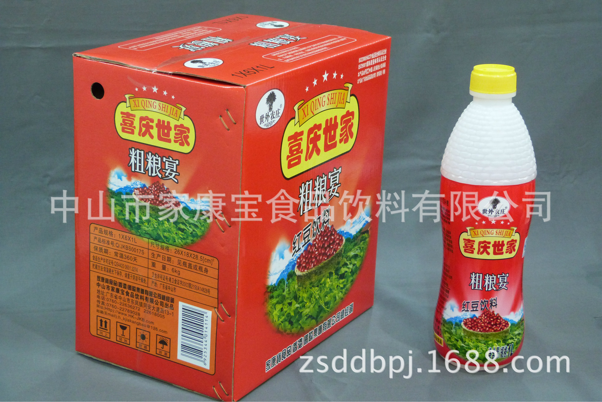 1L瓶装粗粮红豆外箱