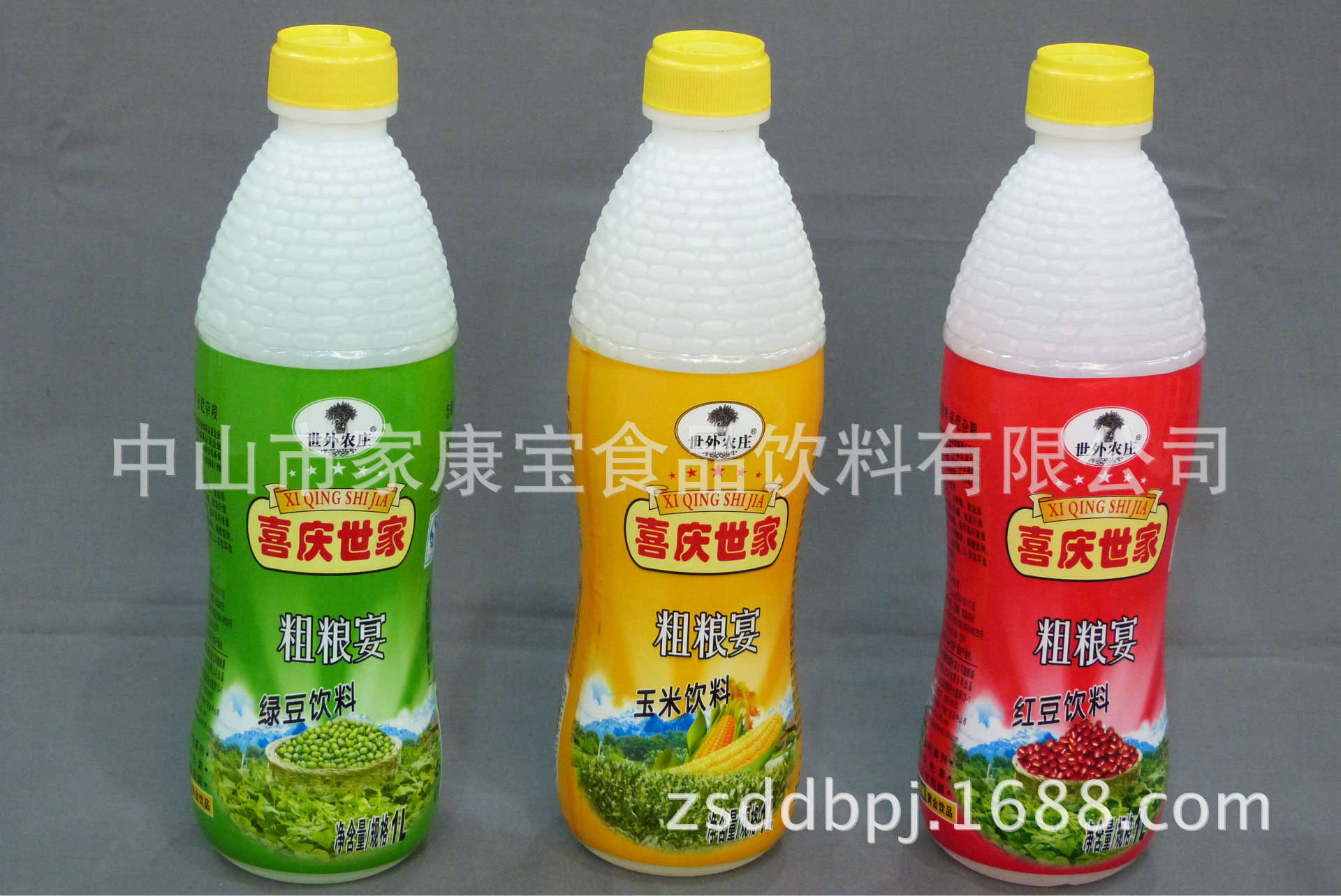 1L瓶装豆粗粮系列