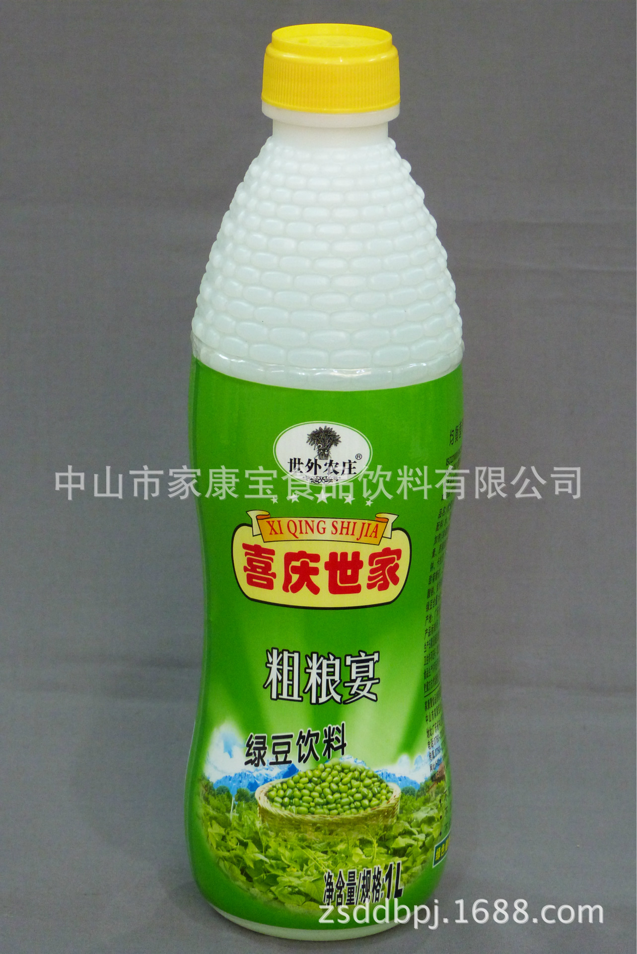 1L瓶装粗粮绿豆