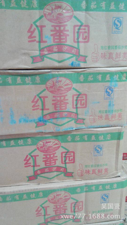 8FFFB955F97F260DC095ABD499D27A