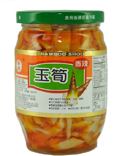 华南香辣玉笋