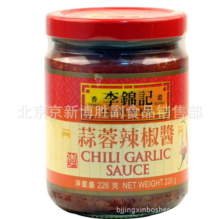 辣椒酱