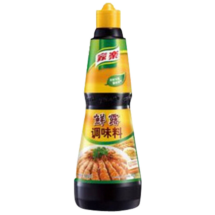 QQ截图20151229170611