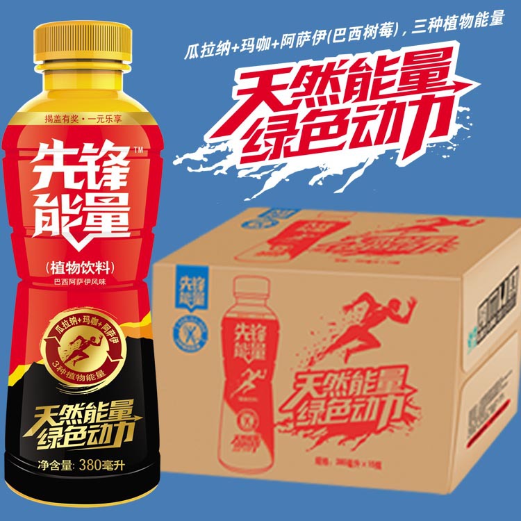 黑色箱子1