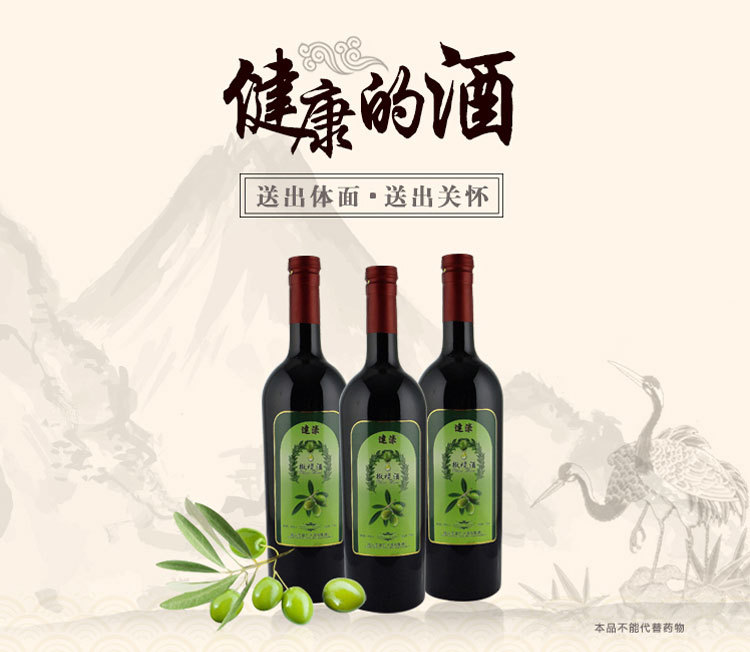 详情页－01