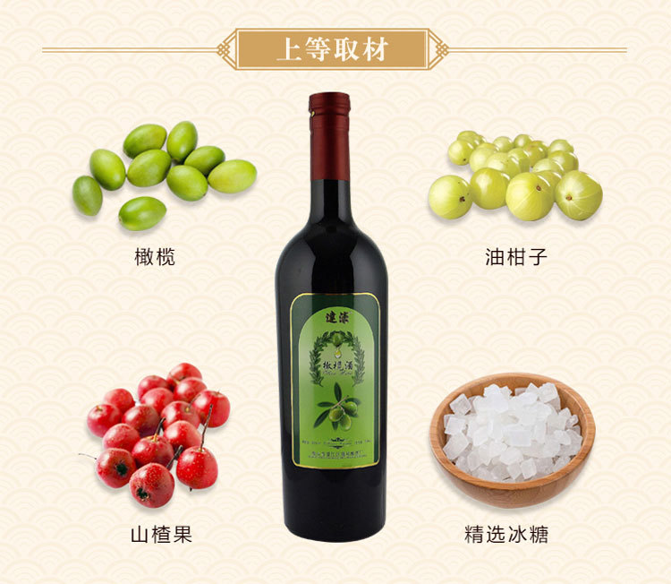 详情页－06