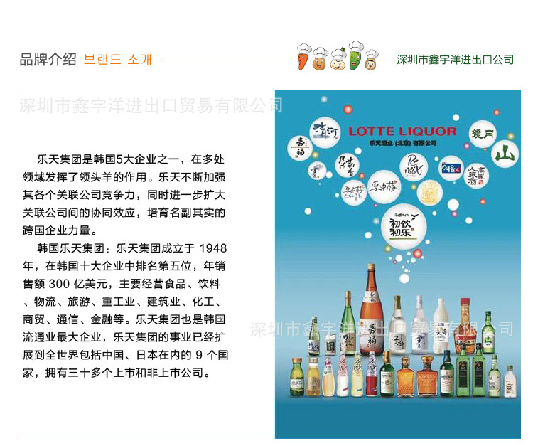 锐密克斯蓝莓味_05