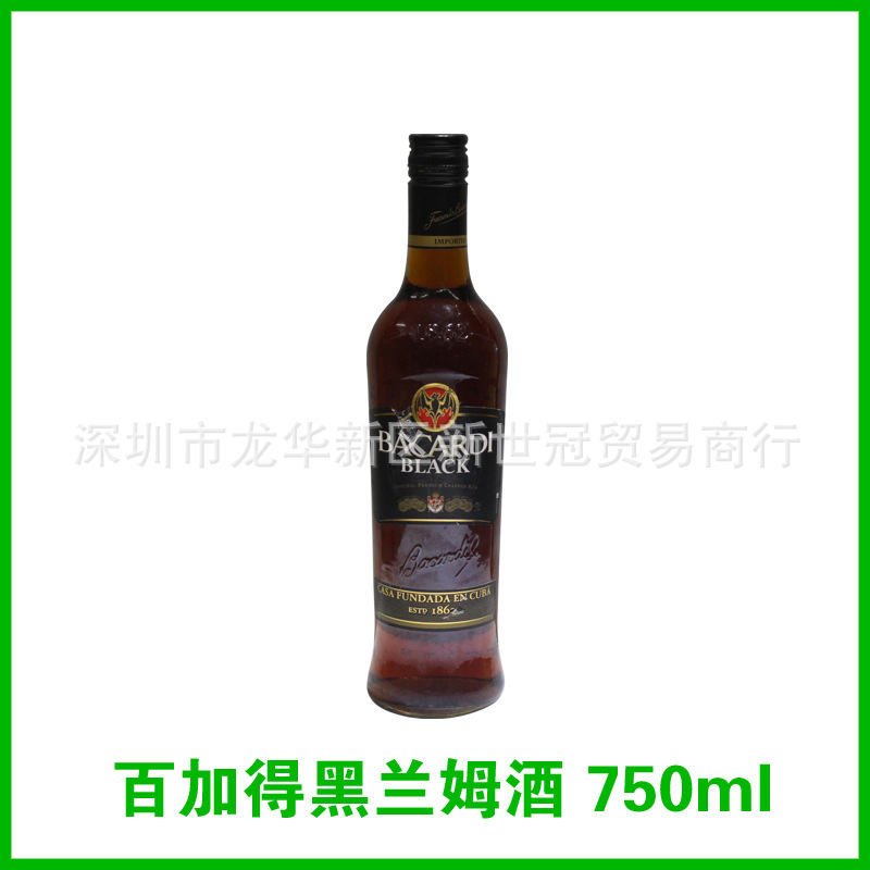 百加得黑兰姆酒 750ml副本