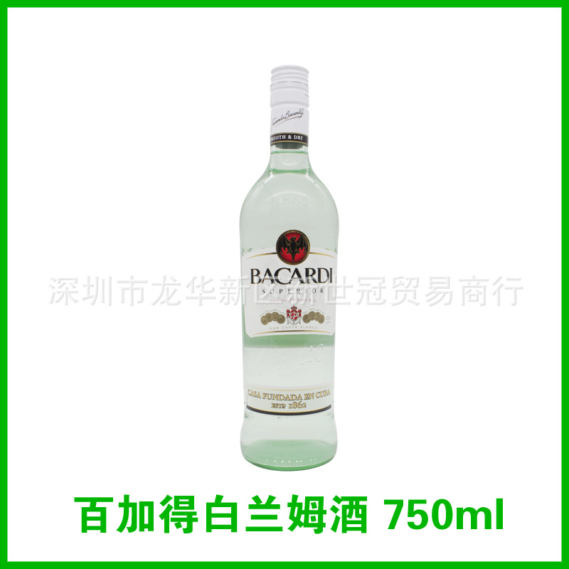 百加得白兰姆酒 750ml副本