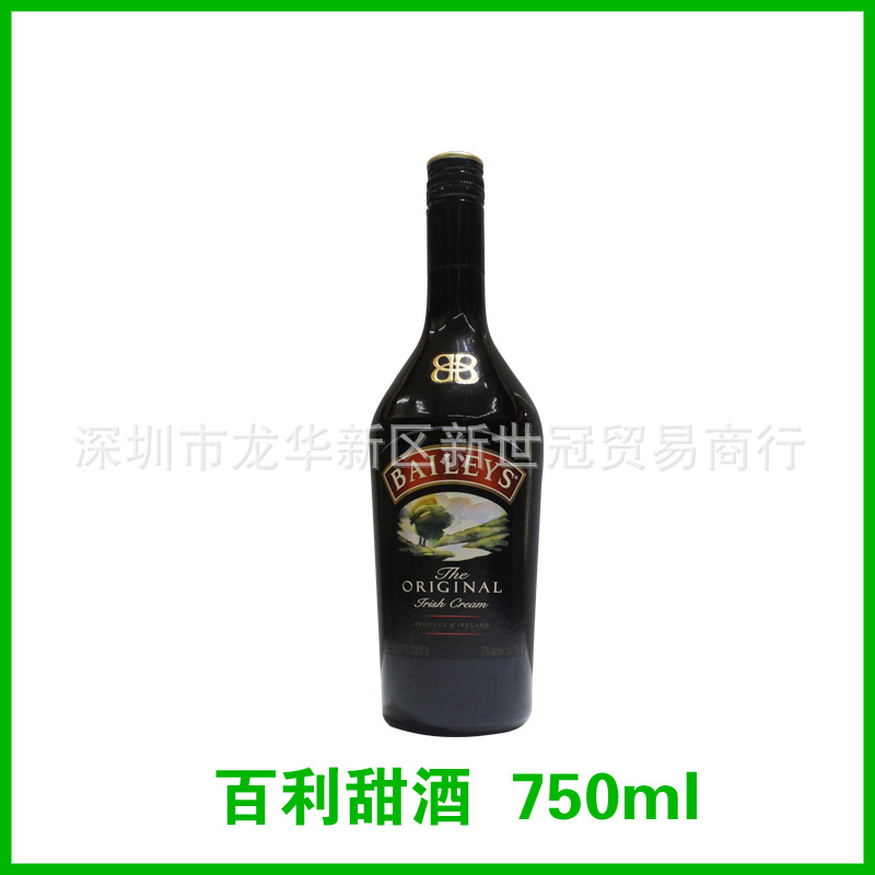 百利甜酒  750ml副本