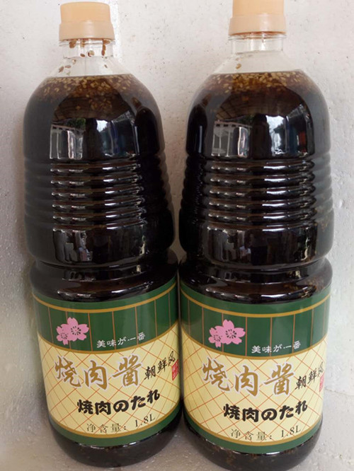 60938123205954191_副本