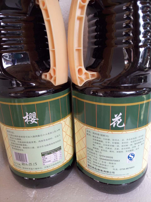 595998805951364199_副本