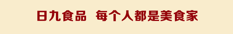 QQ图片20160809134200