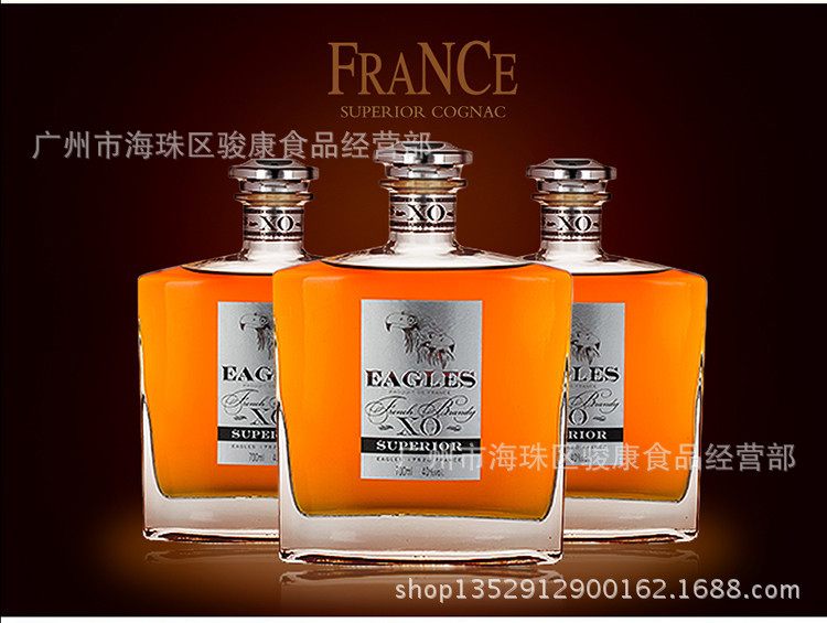 银牌XO
