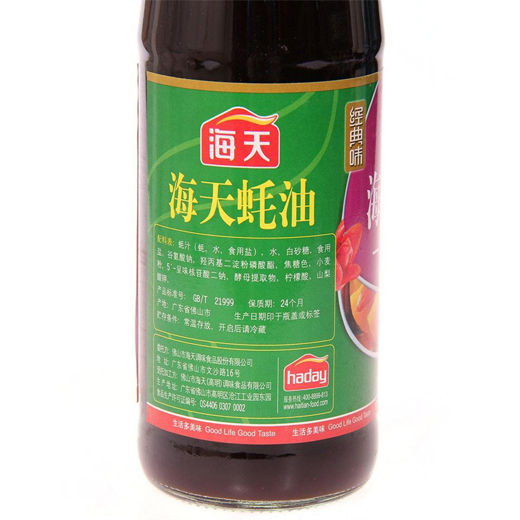 未标题-1