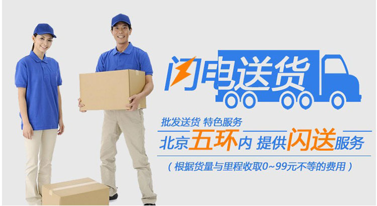 详情1